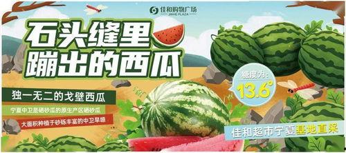 火热吃瓜团,揭秘娱乐圈幕后风云