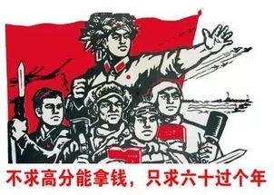 期末复习和吃瓜,双重收获的校园时光