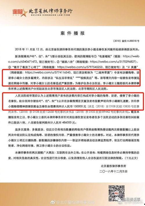期末复习和吃瓜,双重收获的校园时光