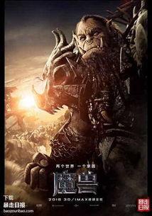 吃瓜路人的天使,揭秘神秘光环背后的故事