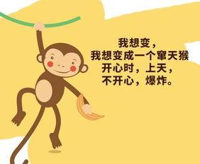 犯贱吃瓜文案短句,揭秘娱乐圈背后的秘密