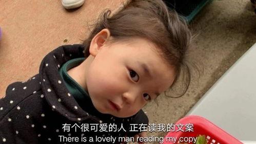 犯贱吃瓜文案短句,揭秘娱乐圈背后的秘密