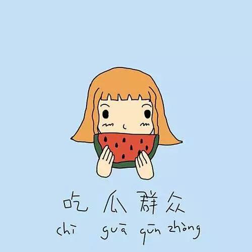 吃瓜群众大声点评,娱乐圈风云再起，热点事件盘点