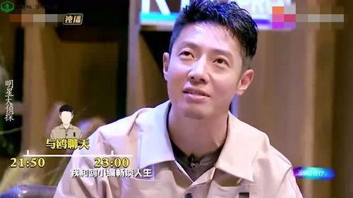 演员现场吃瓜图片大全,明星们的“瓜田”奇遇记