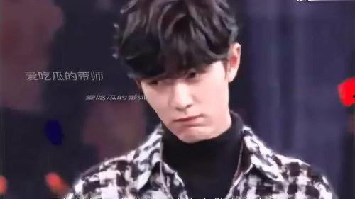 吃瓜了翔哥,揭秘娱乐圈幕后故事