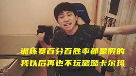 吃瓜了翔哥,揭秘娱乐圈幕后故事