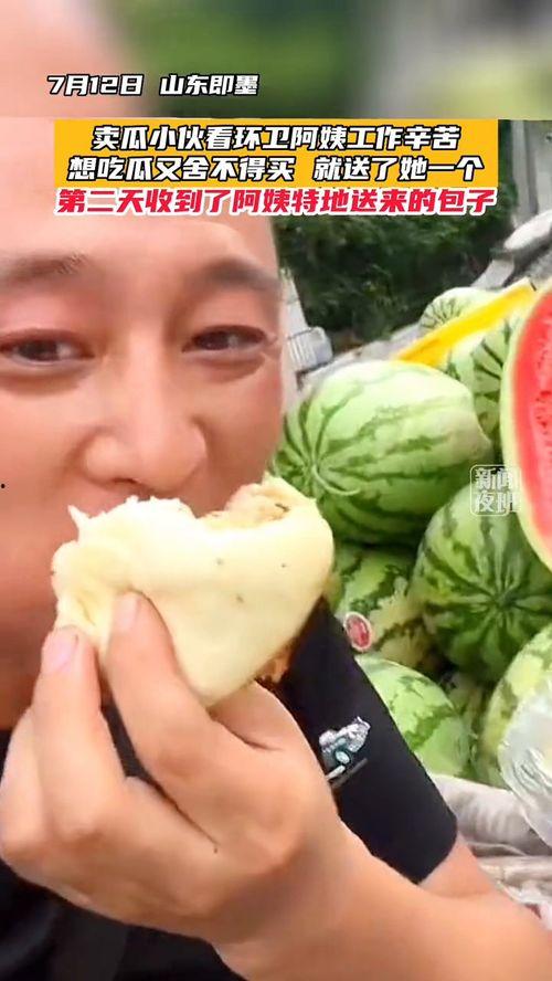 上班的吃瓜,揭秘办公室那些事儿