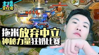 播放吃瓜游戏,一场别开生面的吃瓜游戏盛宴