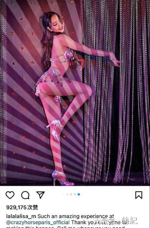 lisa疯马秀吃瓜部落,吃瓜部落揭秘，明星幕后趣事大公开