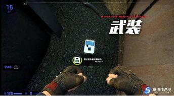 csgo公主吃瓜,揭秘电竞圈幕后风云