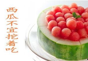 城里吃瓜的景象,揭秘都市里的“吃瓜”现象