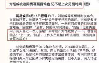 吃瓜聊剧本,揭秘吃瓜聊剧背后的趣味与真相