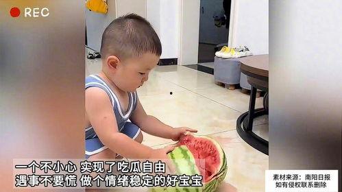 女孩吃瓜情绪稳定,女孩的稳定情绪与吃瓜心得