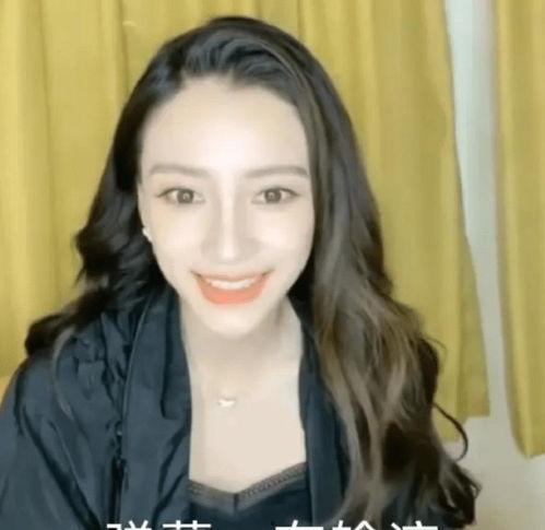 明星吃瓜直播,揭秘娱乐圈幕后故事