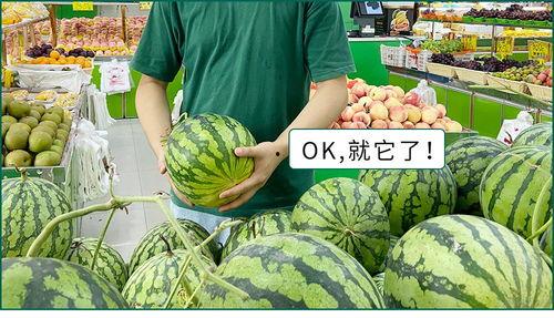 我们专业的吃瓜,一场专业吃瓜者的视觉盛宴