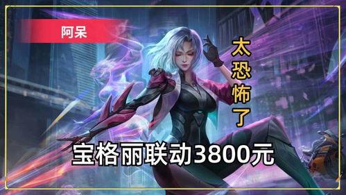 百度贴吧枪神纪吃瓜渣男,吃瓜群众揭秘“渣男生”背后的真相