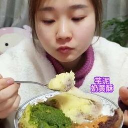 最漂亮的吃瓜视频