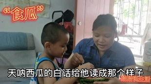 找小童吃瓜,揭秘娱乐圈那些不为人知的幕后故事