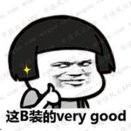 吃瓜不吐露姓名,不吐露姓名的幕后真相