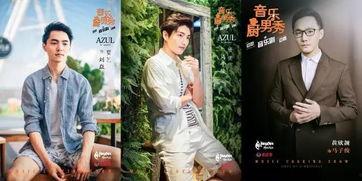 边吃瓜边看剧,解锁娱乐新姿势