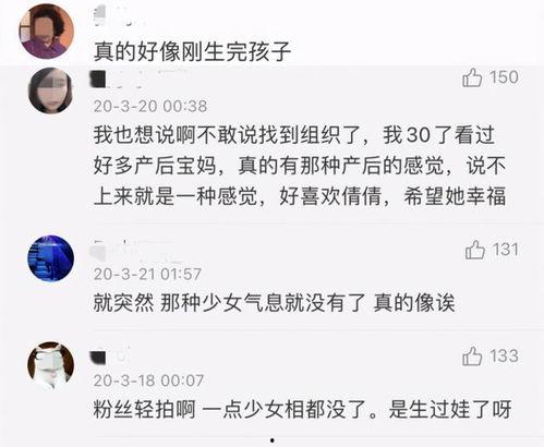 不许吃瓜系统,揭秘“不许吃瓜”背后的社会现象与心理解读