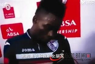 吃瓜群众谢谢网友