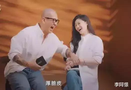 吃瓜群众谢谢网友