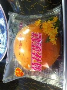 奇葩食物带你吃瓜,跟随奇葩食物探寻美食界的“吃瓜”之旅