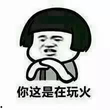 给老公吃瓜,给老公的瓜果盛宴