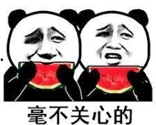 给老公吃瓜,给老公的瓜果盛宴