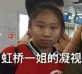 无聊吃瓜看戏,揭秘娱乐圈幕后故事