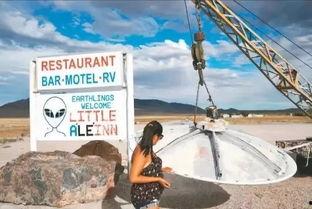 51区吃瓜群众,吃瓜群众眼中的神秘军事基地