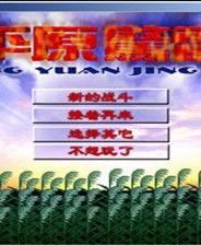 吃瓜91网,热门话题背后的真相与趣味