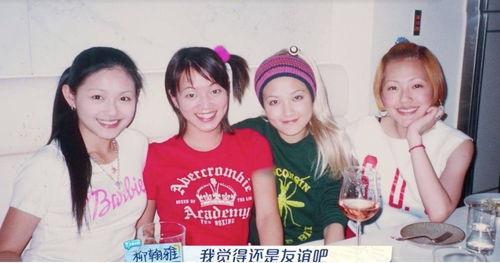 妈妈直播间吃瓜视频,揭秘娱乐圈幕后故事