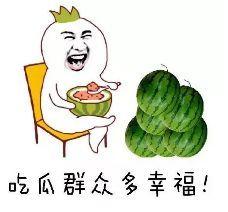 吃瓜群众的游戏,揭秘游戏世界中的趣味与狂欢