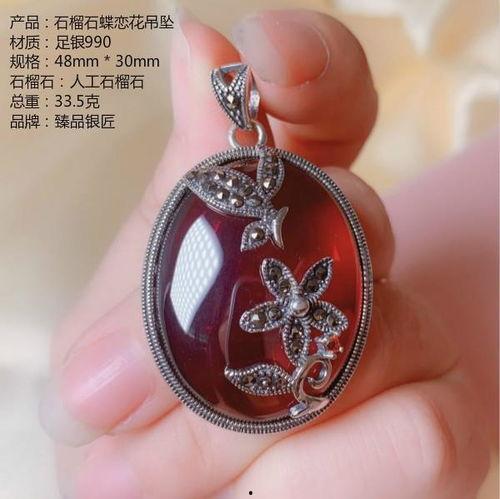 吃瓜符号怎么加,揭秘吃瓜符号背后的趣味与内涵